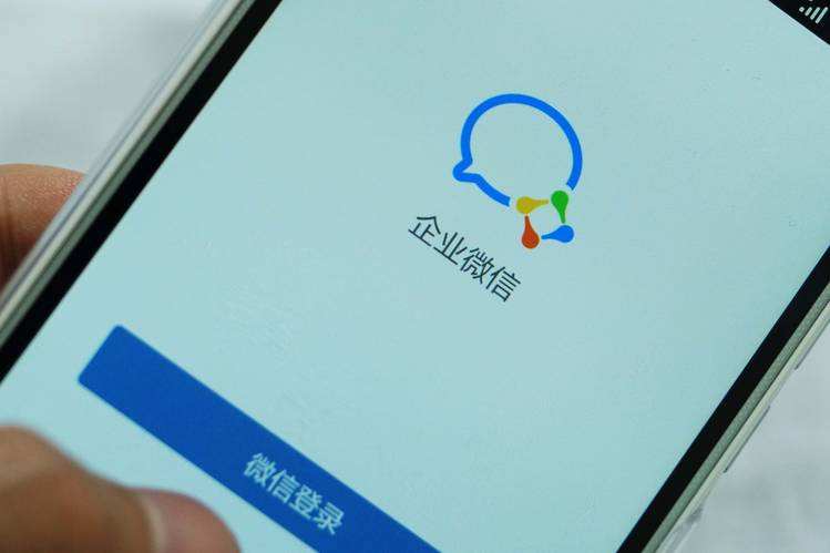 微信營銷體系繼公眾號后,又一營銷神器企業(yè)微信重磅出擊！
