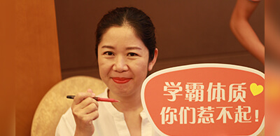 生產(chǎn)制造企業(yè)網(wǎng)絡(luò)營(yíng)銷轉(zhuǎn)型成功，11年時(shí)間從0逆襲成行業(yè)隱形冠軍