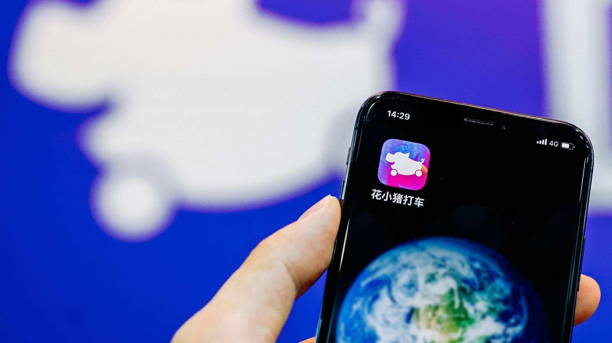 花小豬的網(wǎng)絡(luò)營銷模式，哪些值得企業(yè)學(xué)習(xí)？