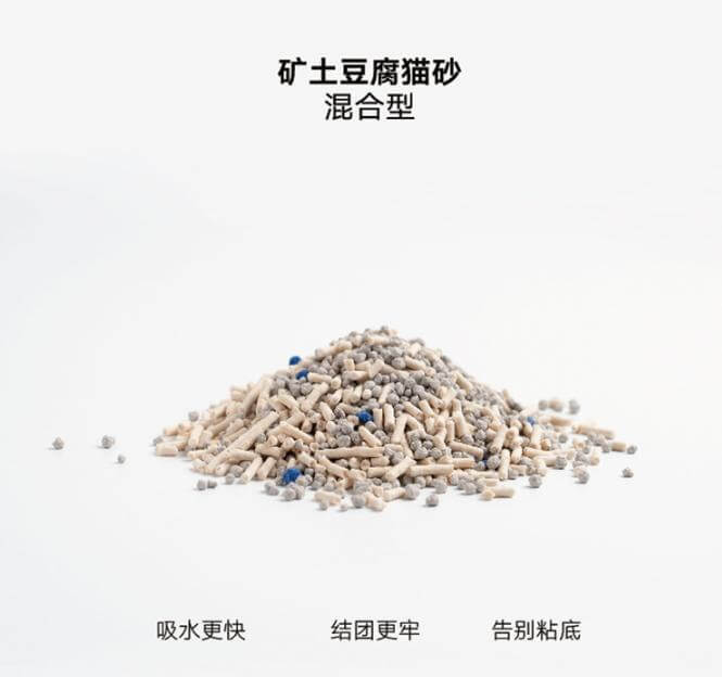 傳統(tǒng)貓砂企業(yè)如何利用互聯(lián)網(wǎng)營銷成為 天貓京東貓砂類銷量冠軍？
