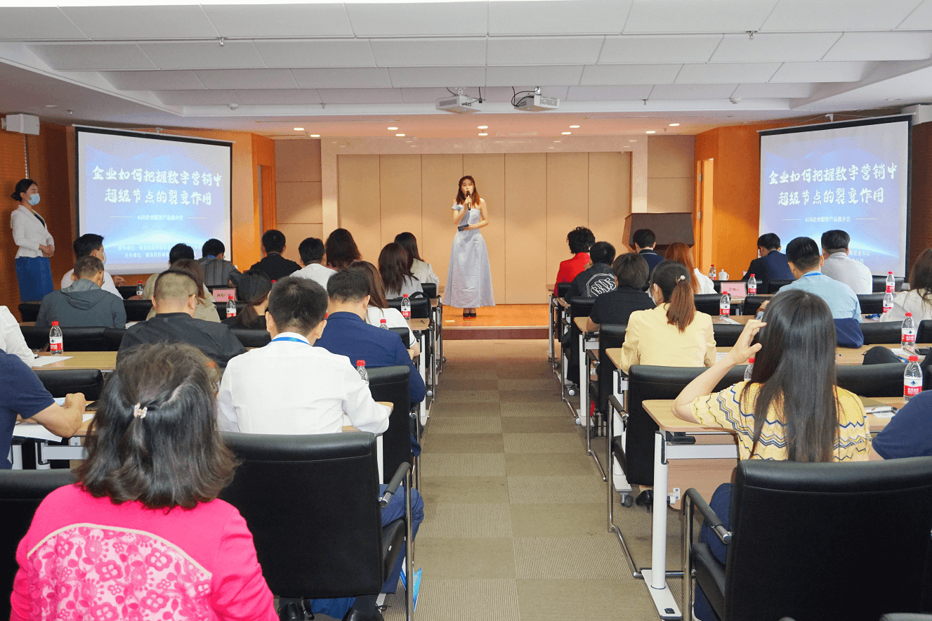 飛橙教育助力百位青島企業(yè)實(shí)現(xiàn)數(shù)字化營(yíng)銷(xiāo)