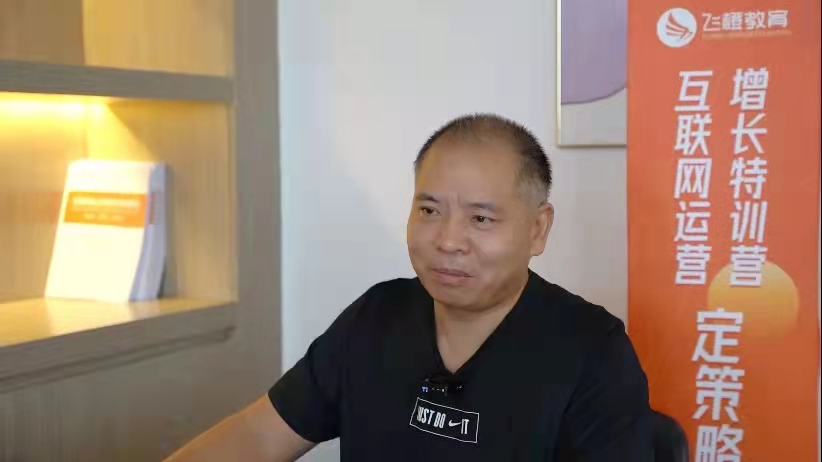 50歲司機(jī)轉(zhuǎn)行做抖音案例，一個(gè)月業(yè)績(jī)500萬！
