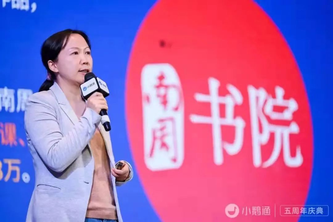微信圖片_20220331105107