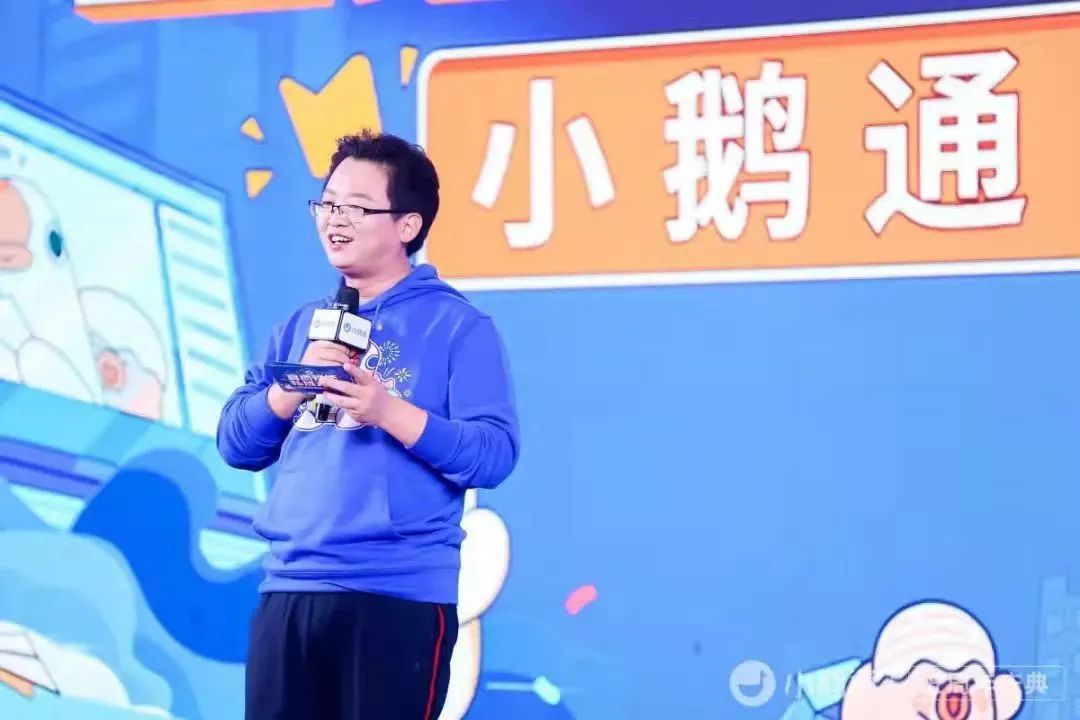微信圖片_20220331105110