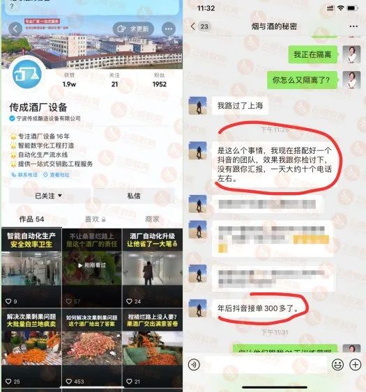微信圖片_20220601201835
