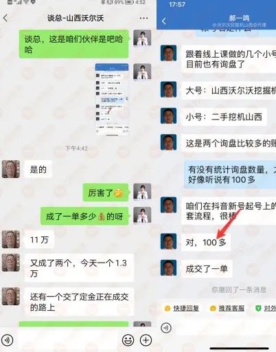 微信圖片_20220601202020