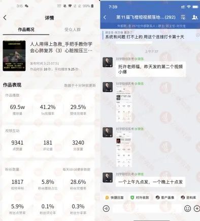 微信圖片_20220601202045