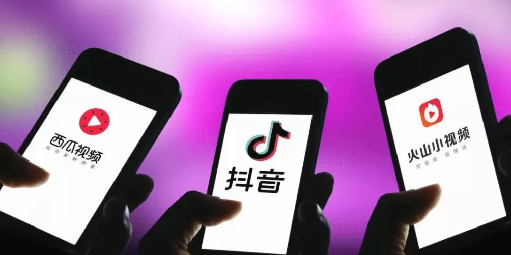 線下營銷難以增長的今天，短視頻營銷是每個(gè)企業(yè)新的增長機(jī)會(huì)