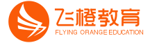 飛橙教育logo