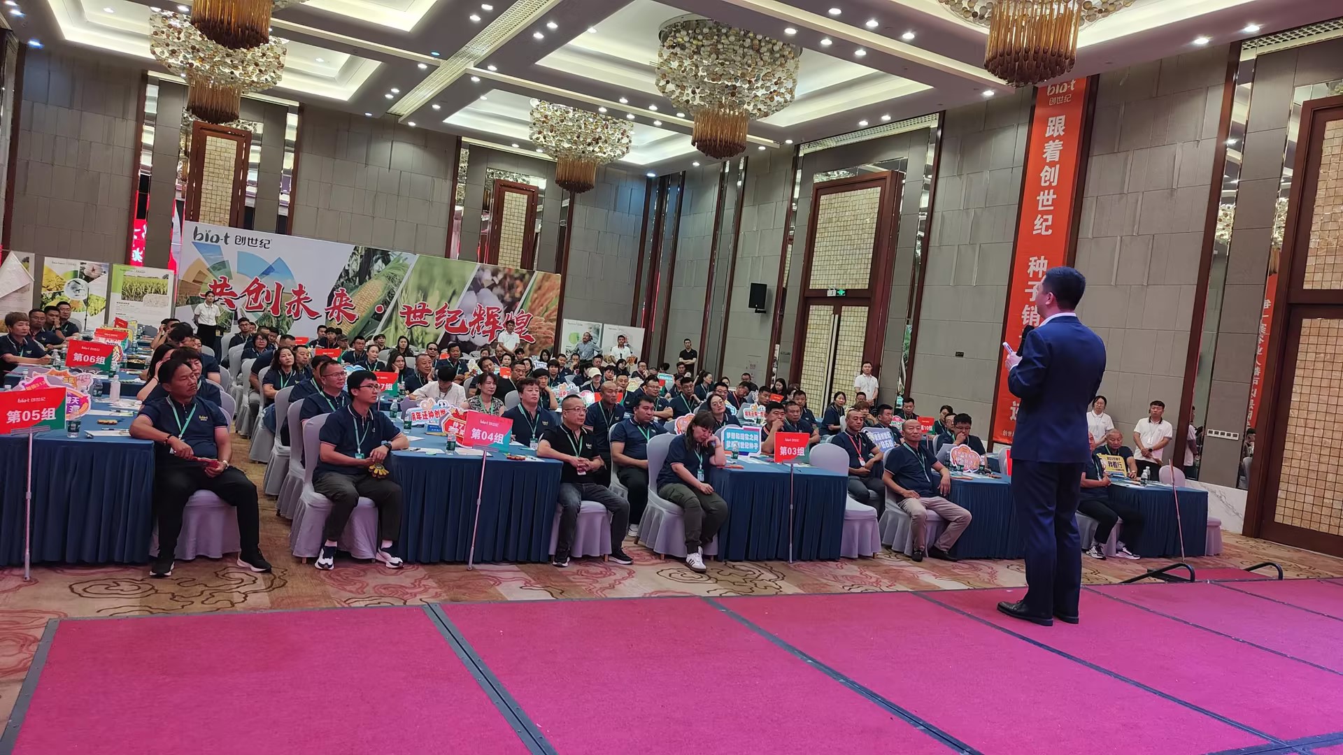 飛橙教育用AI+短視頻賦能龍頭農資企業(yè)——創(chuàng)世紀種業(yè)，引爆農業(yè)新營銷！
