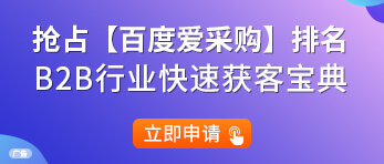 飛橙教育
