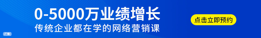 飛橙教育 飛橙教育