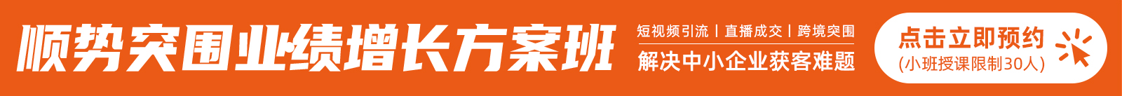 飛橙教育 飛橙教育